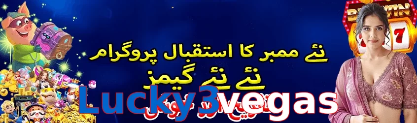 Lucky3vegas